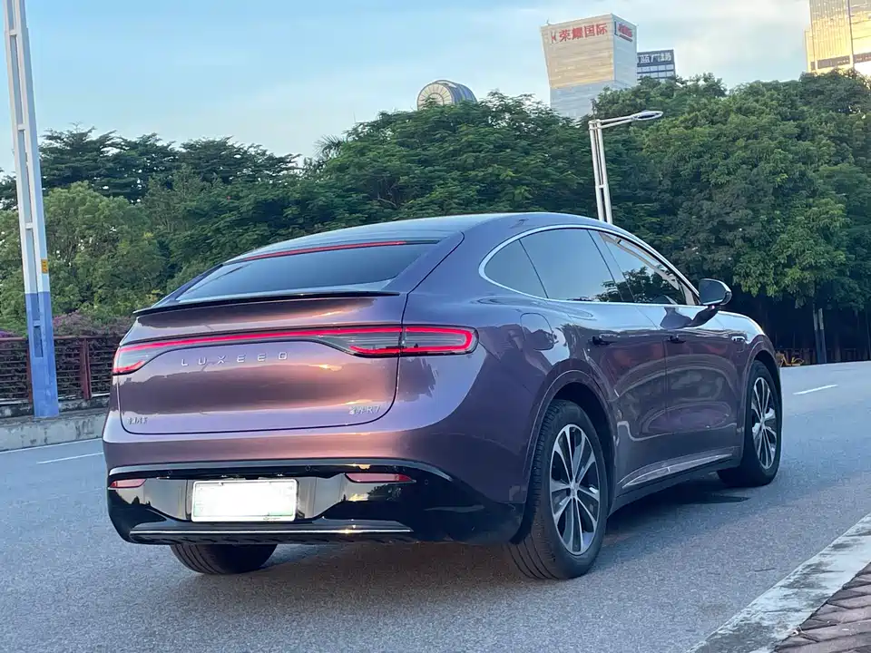 HarmonyOS Wisdom World R7