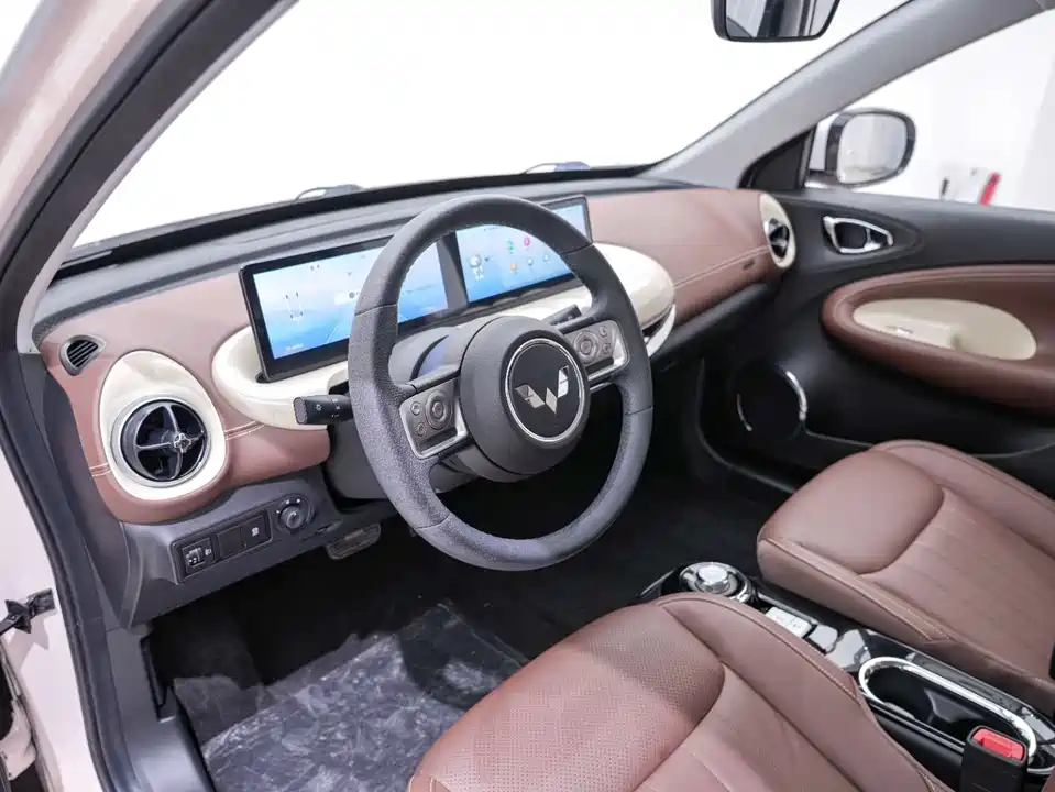 Wuling Wuling Bingguo