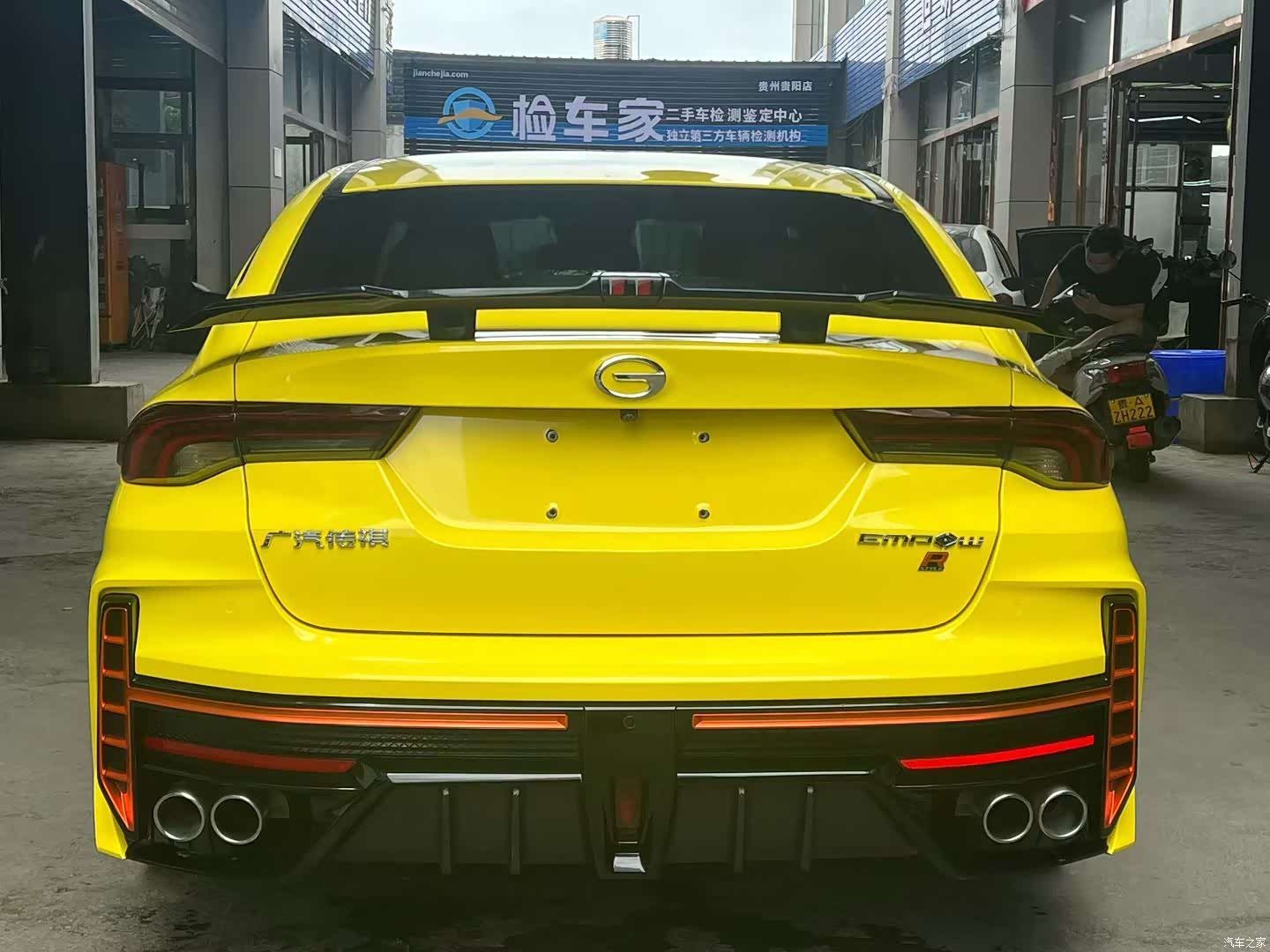 Trumpchi Empow, 2025 8