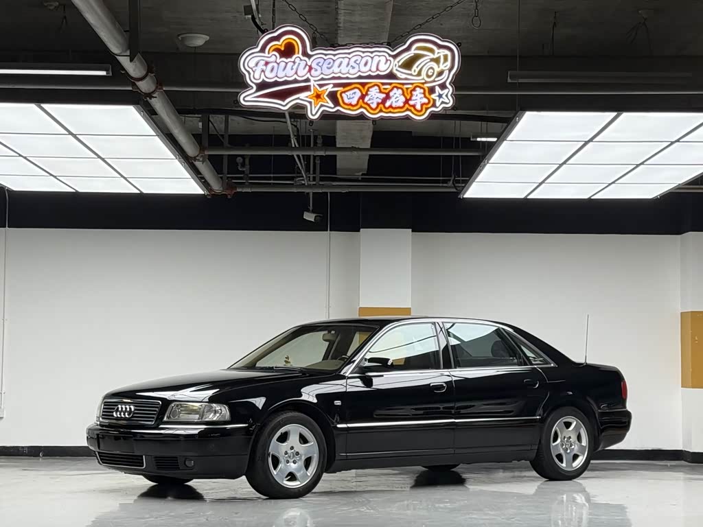 Audi A8 03 2.8L