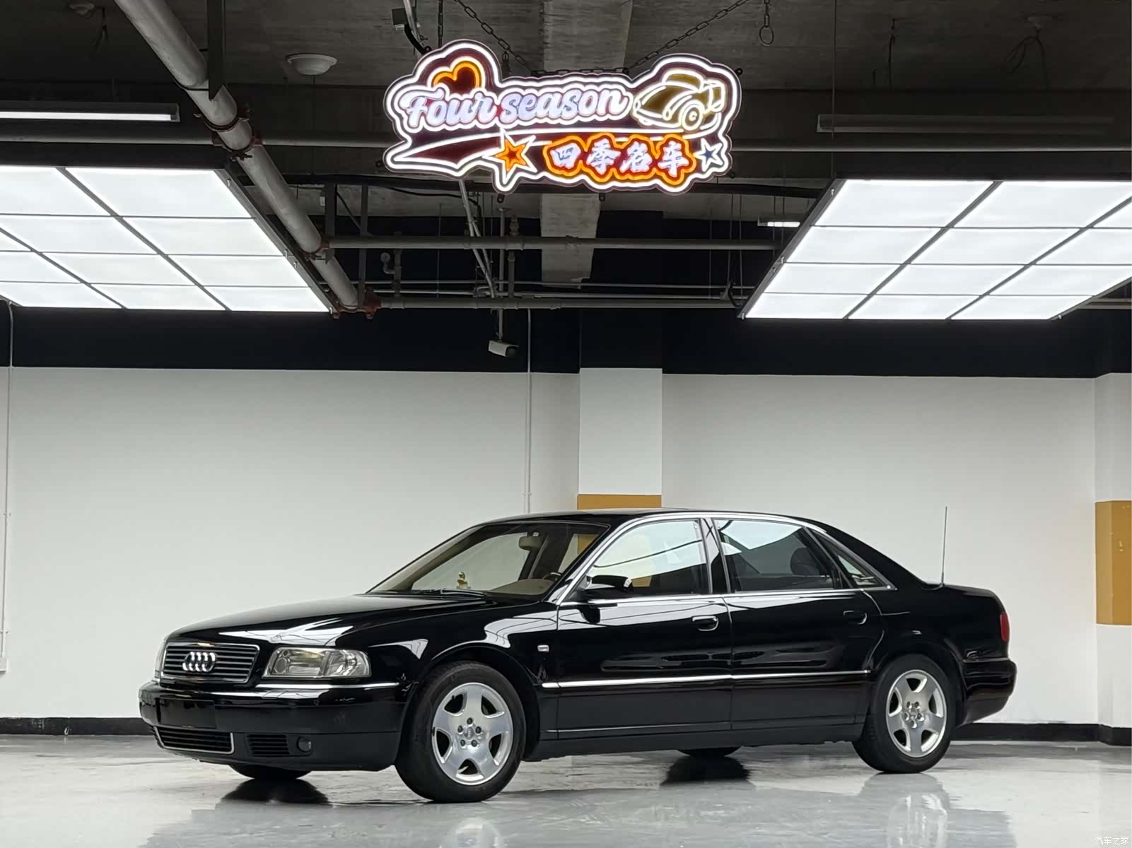 Audi A8, 2003 1