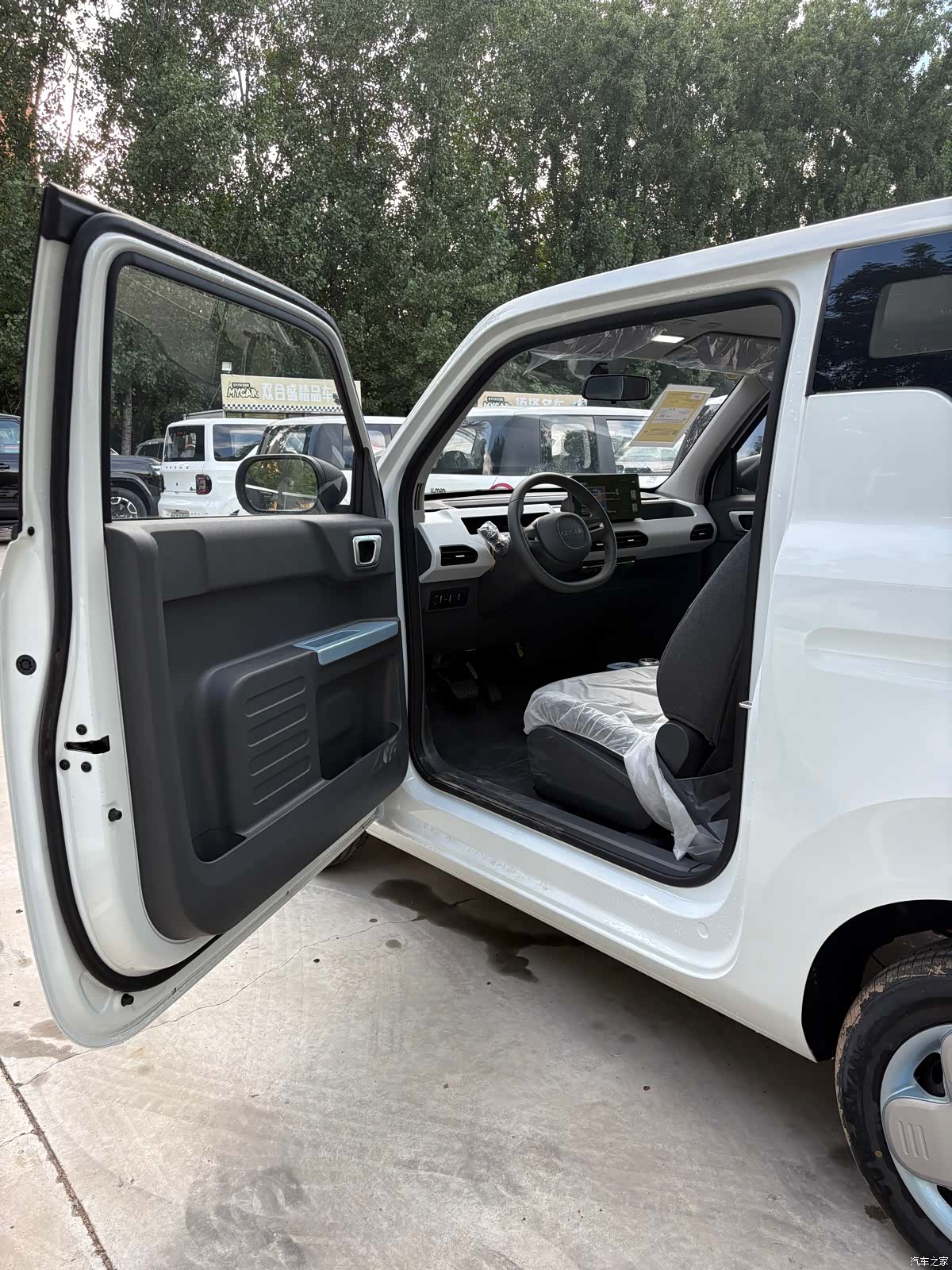 Geely Panda, 2026 3