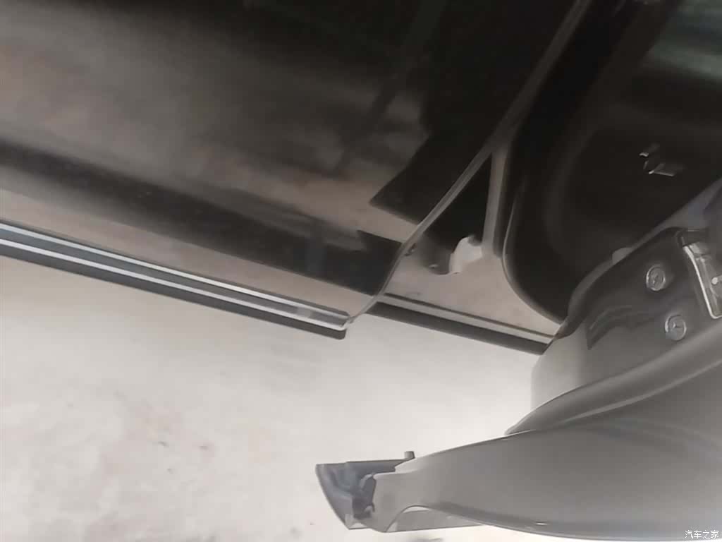 Hongqi HS5, 2023 21