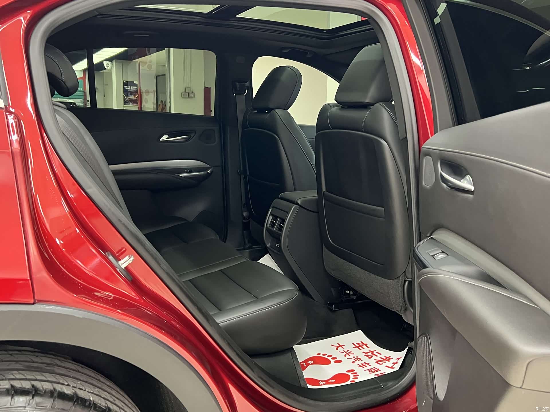 Cadillac XT4, 2023 14