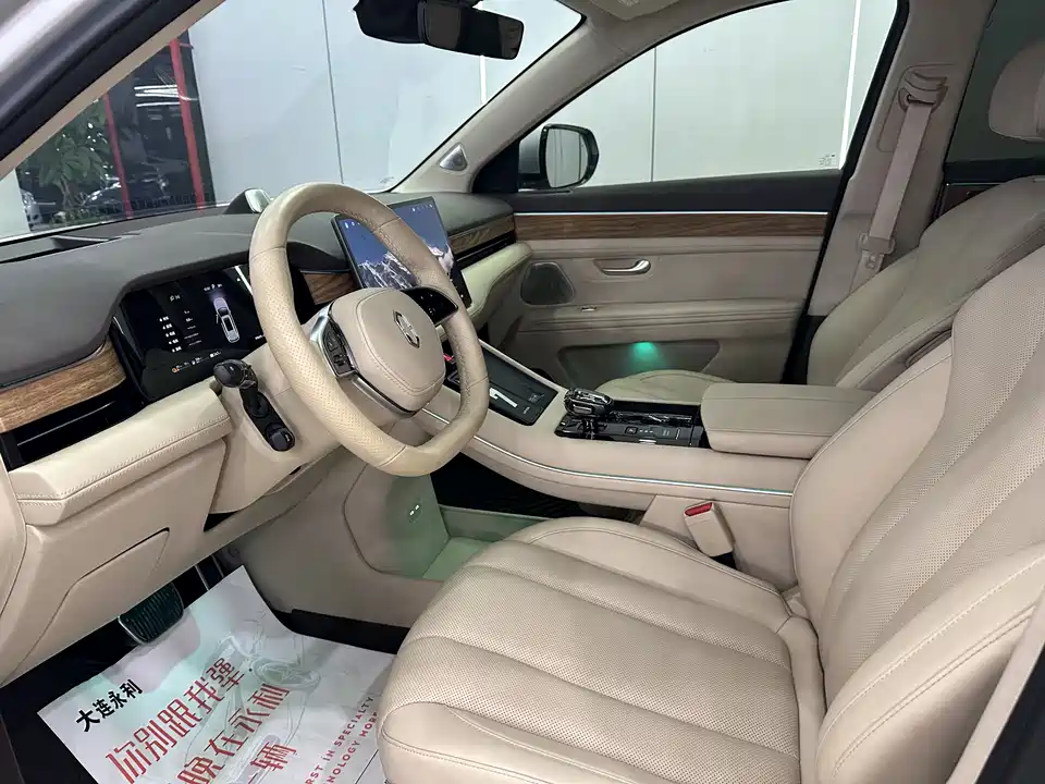 AITO Ask the world M7