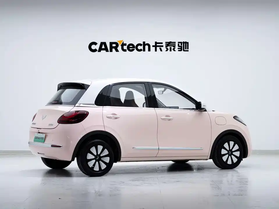 Wuling Wuling Bingguo