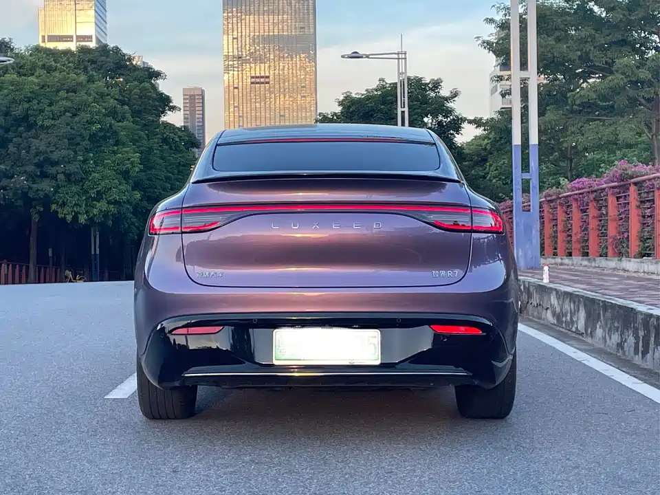 HarmonyOS Wisdom World R7