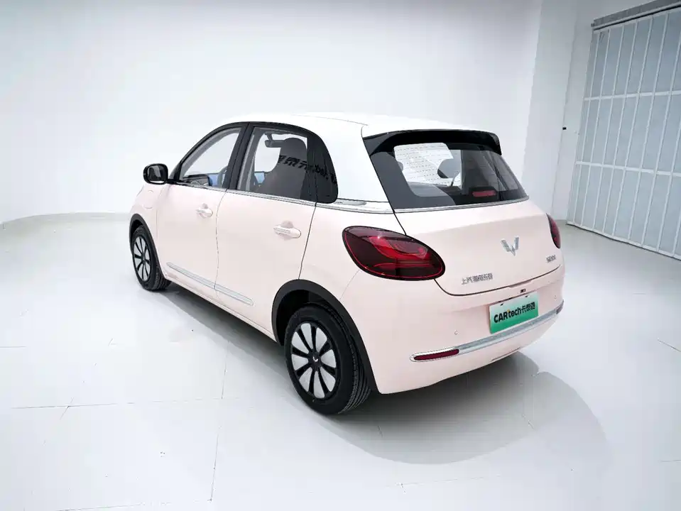 Wuling Wuling Bingguo