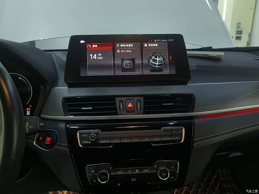 BMW X2, 2024 13