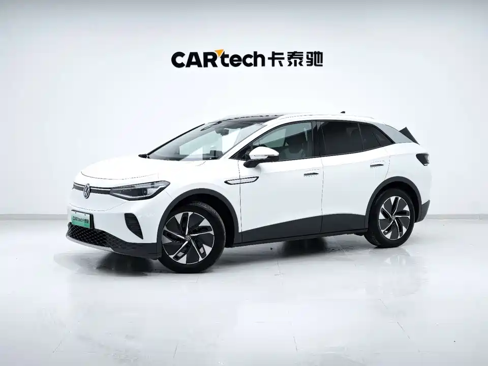 Volkswagen ID.4 CROZZ