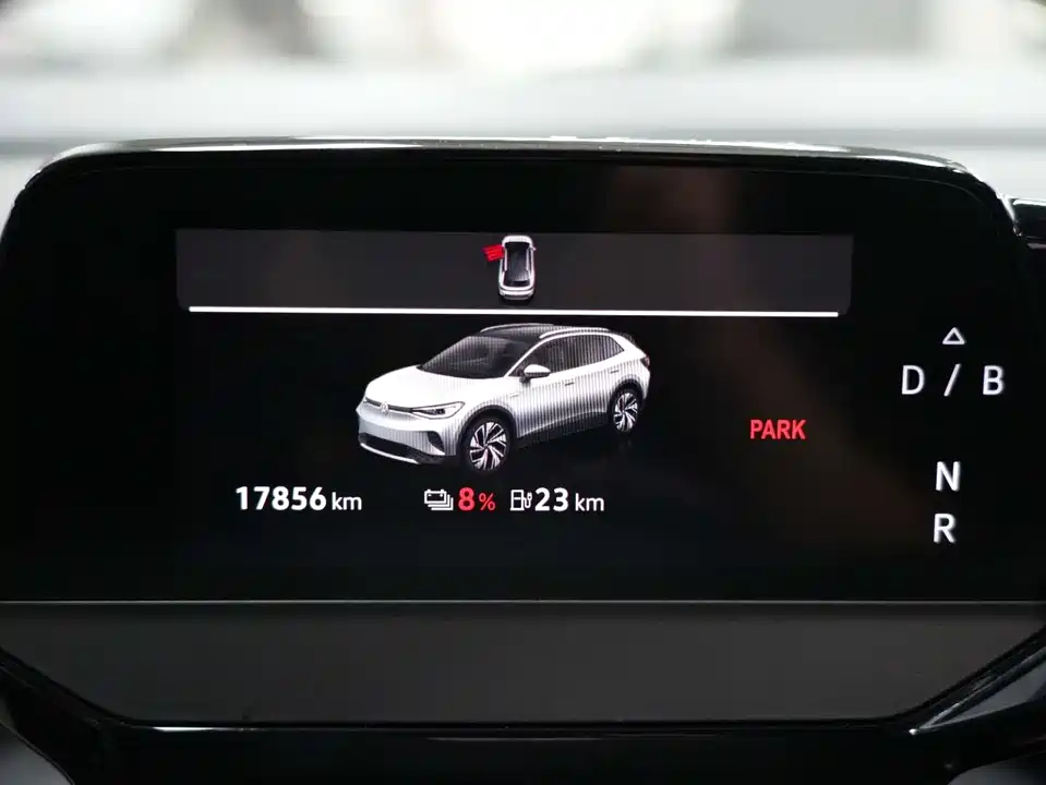 Volkswagen ID.4 CROZZ