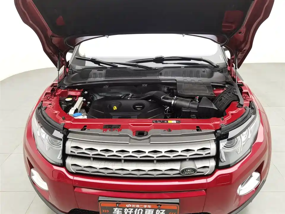 Land Rover Range Rover Aurora