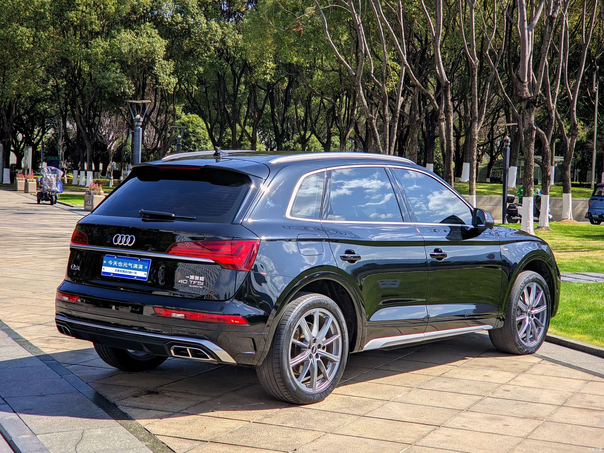 Audi Q5L, 2022 14