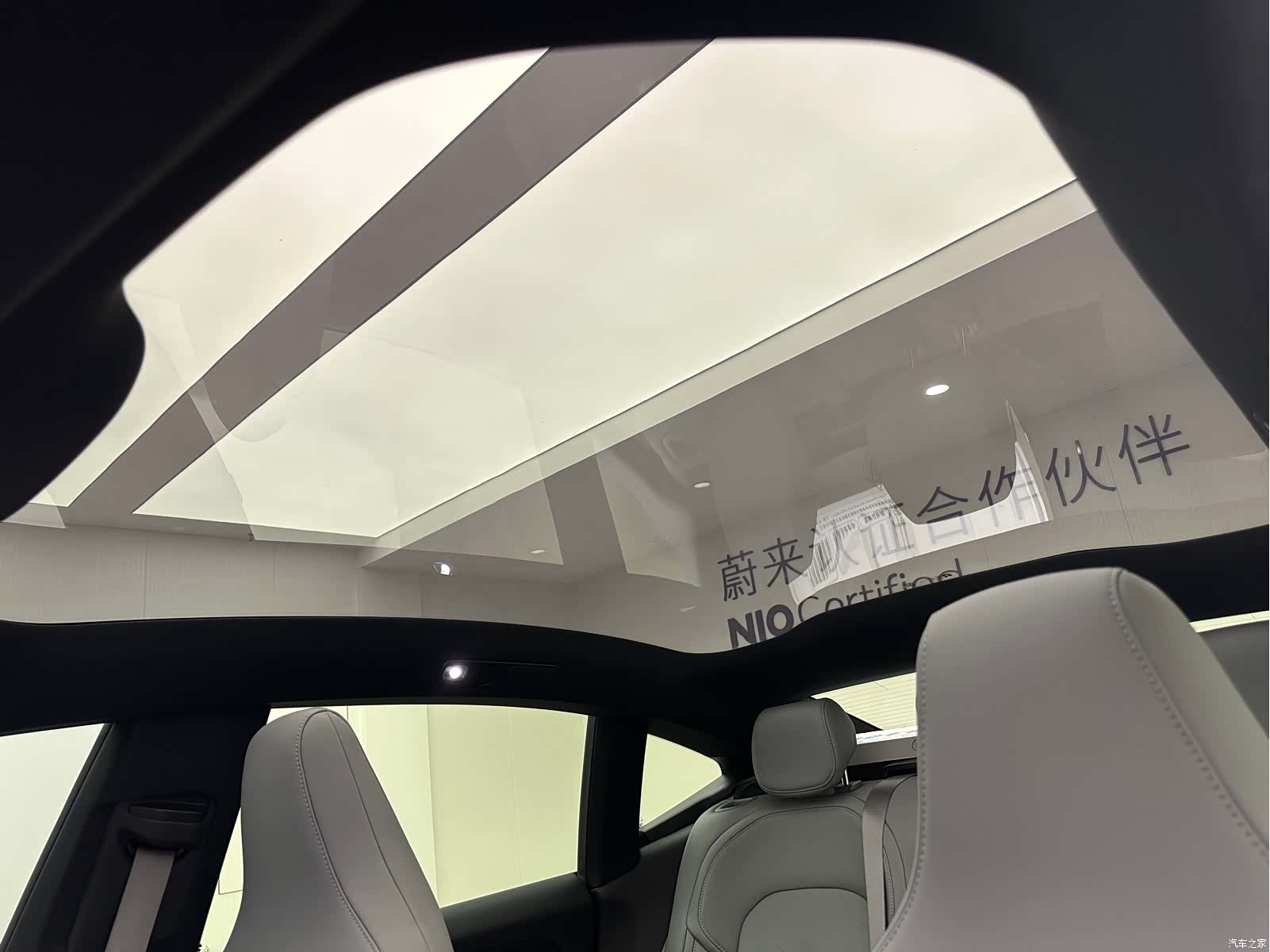 NIO ET5, 2023 29