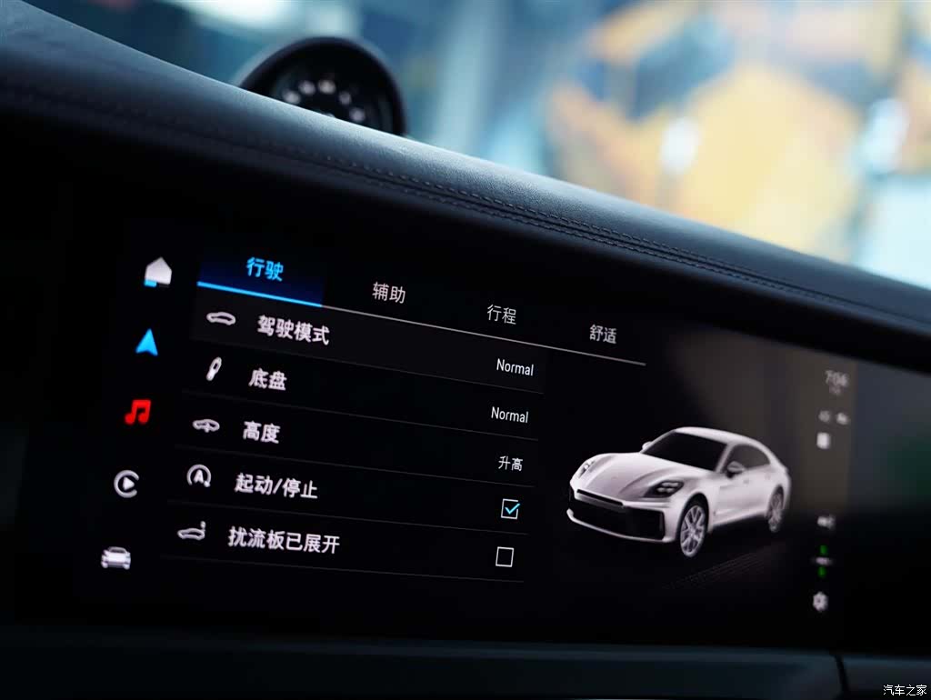 Porsche Panamera, 2024 10