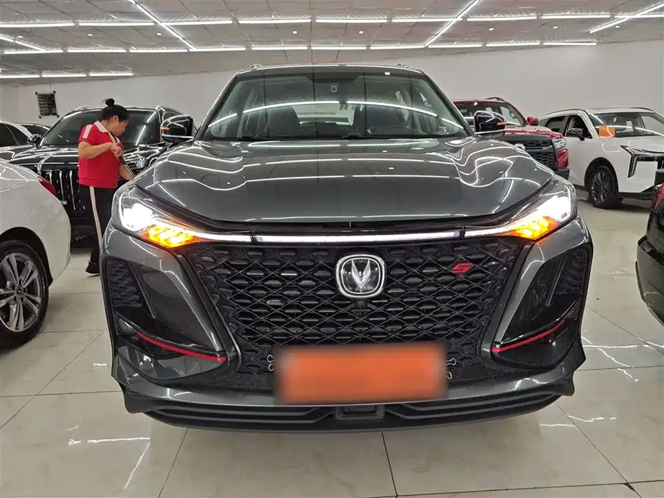 Changan CS75 PLUS