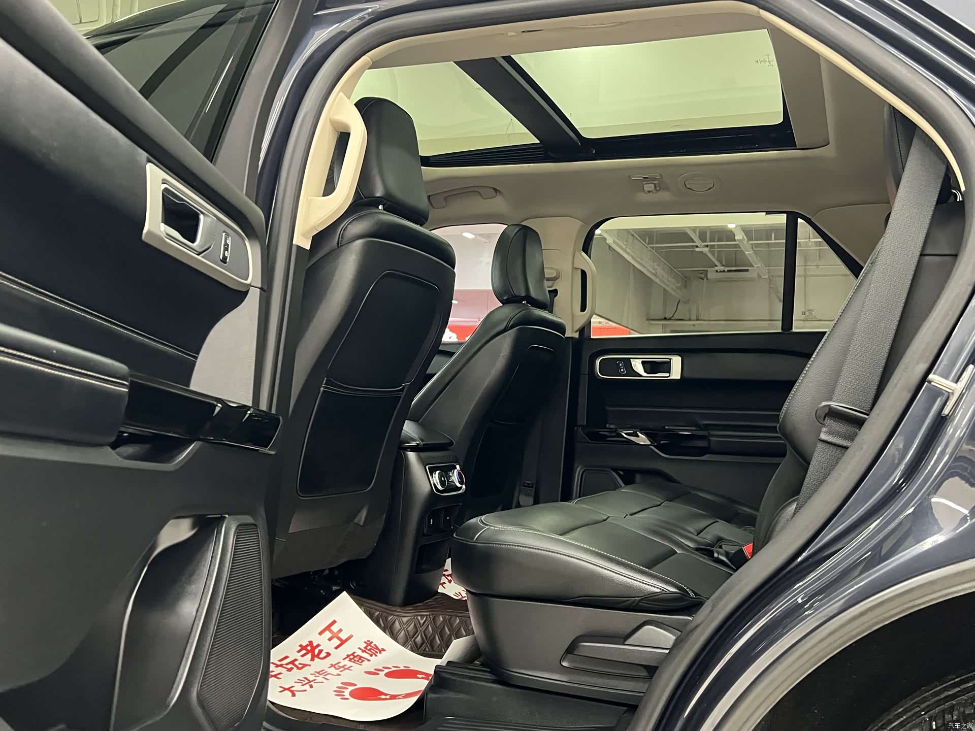Ford Explorer, 2021 13