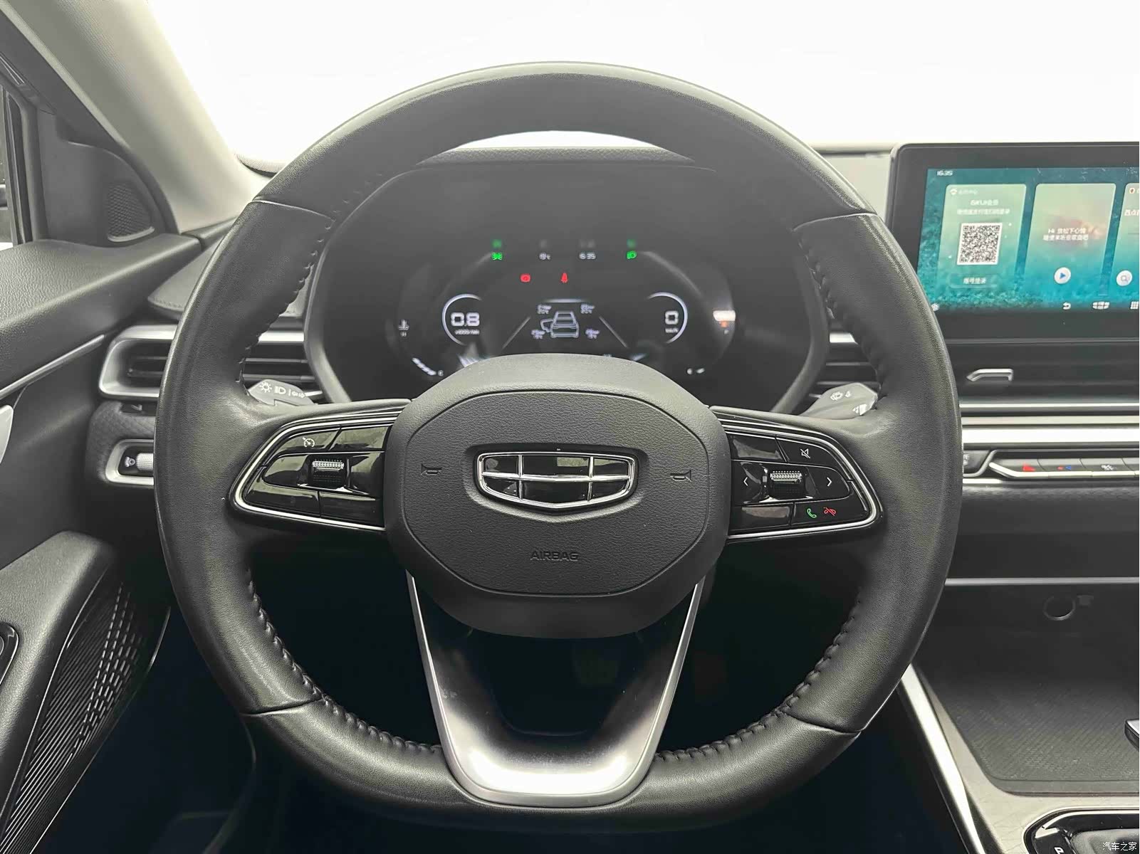 Geely Emgrand, 2022 15