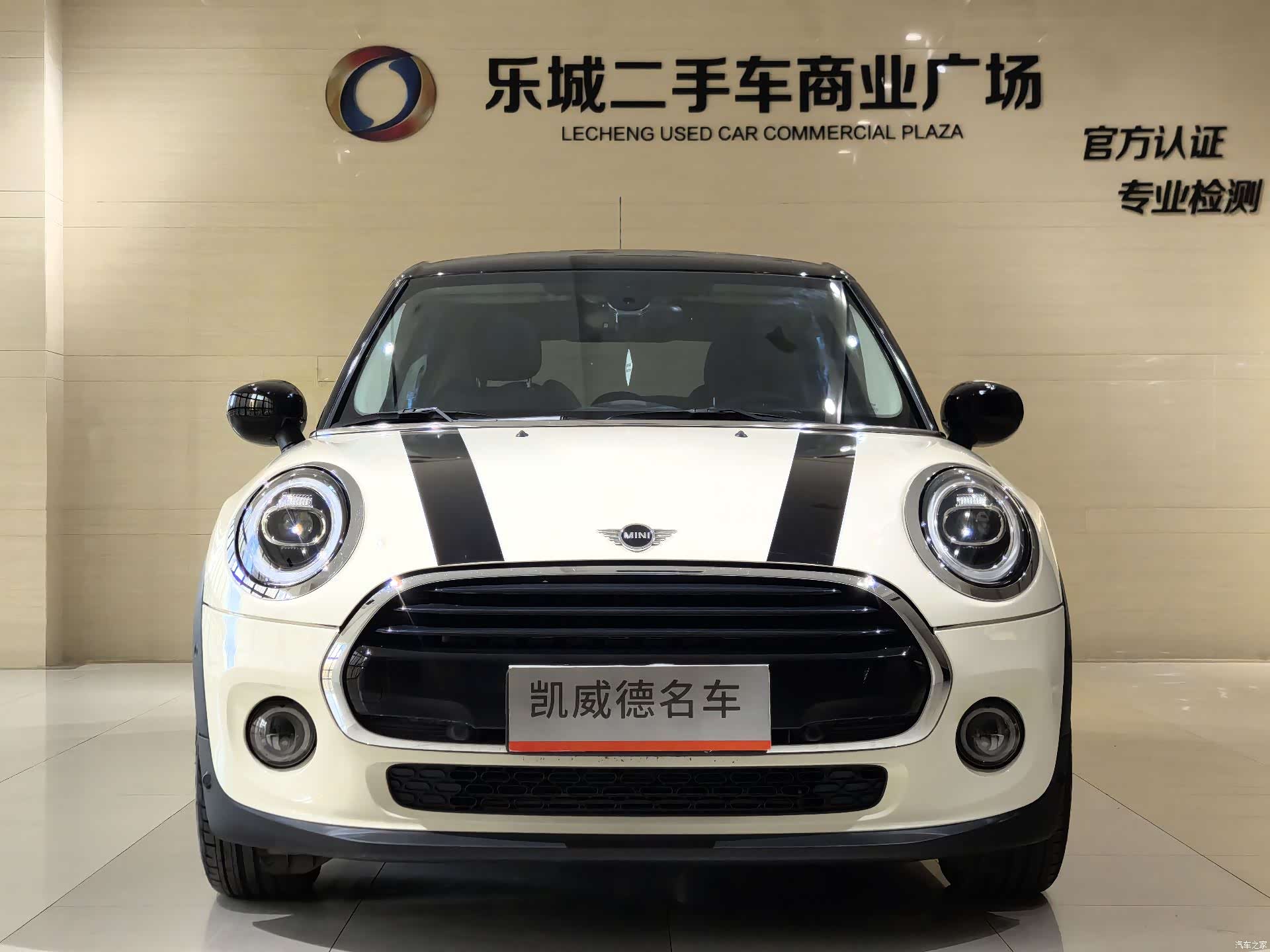 Mini Cooper, 2021 2