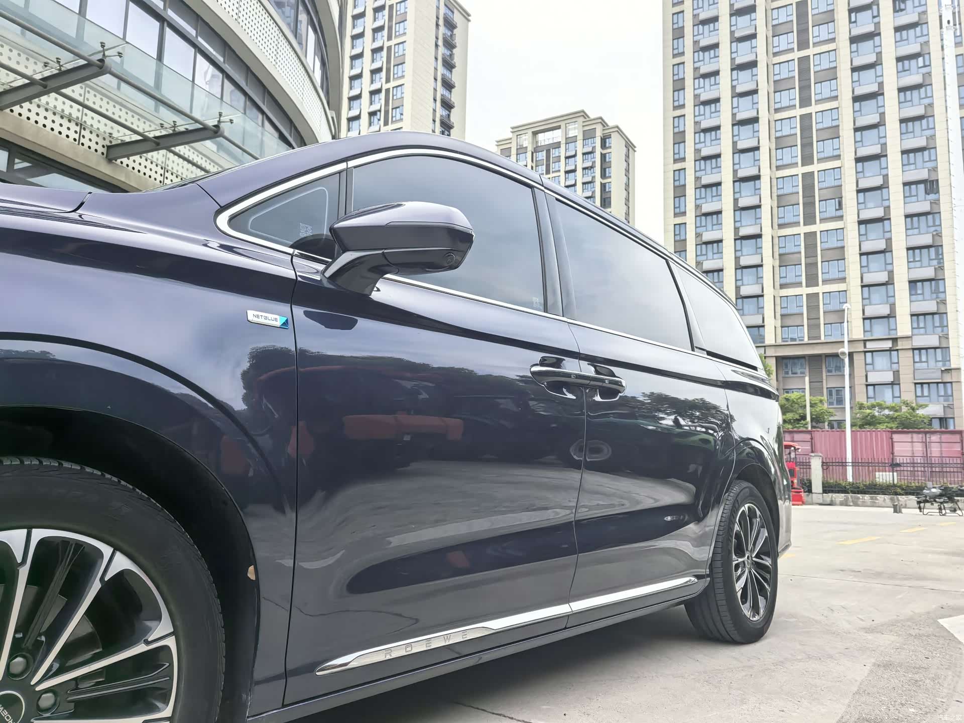 Roewe iMAX8, 2022 7