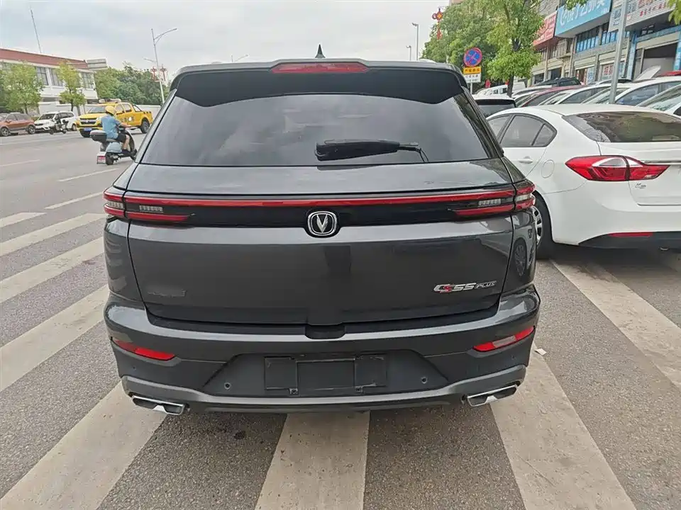 Changan CS55PLUS