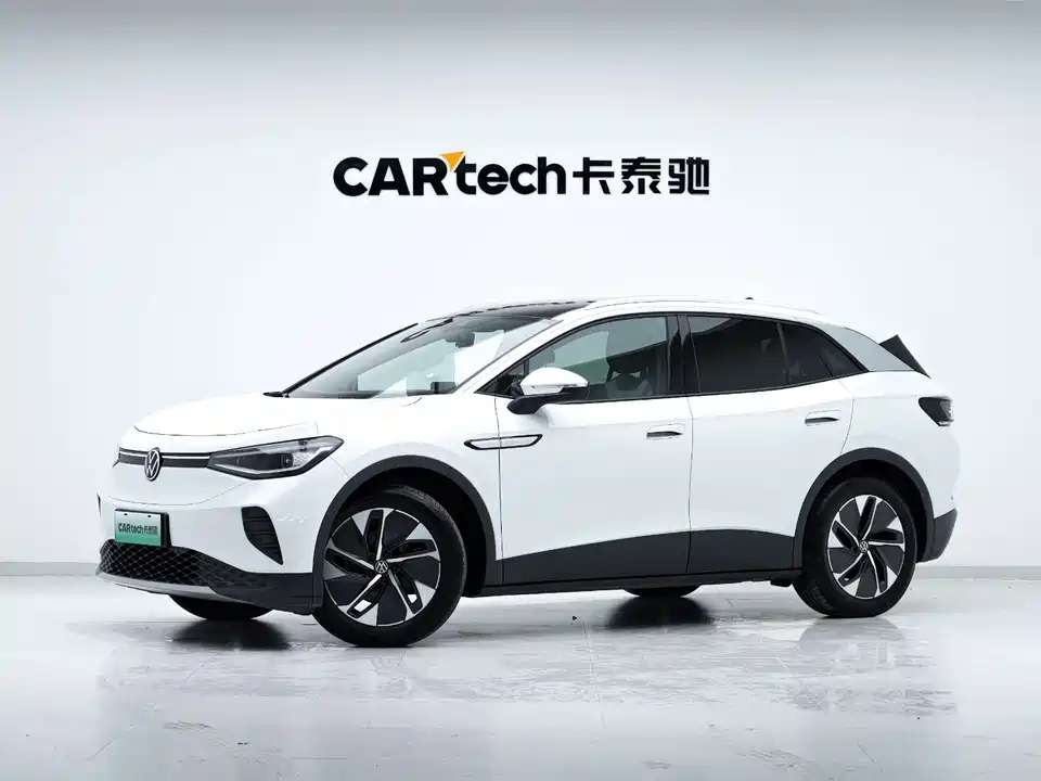 Volkswagen ID.4 CROZZ