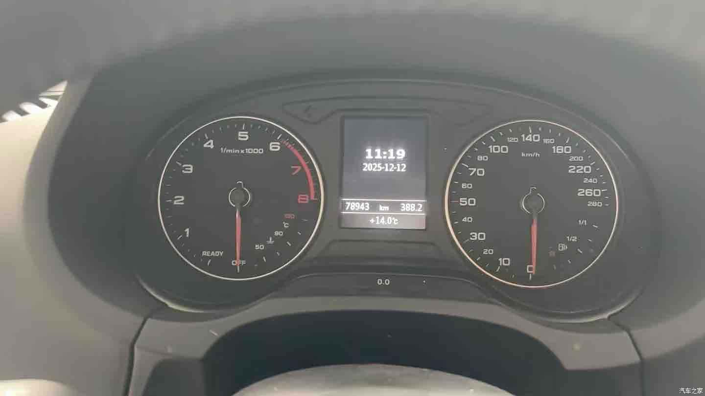 Audi A3, 2020 7