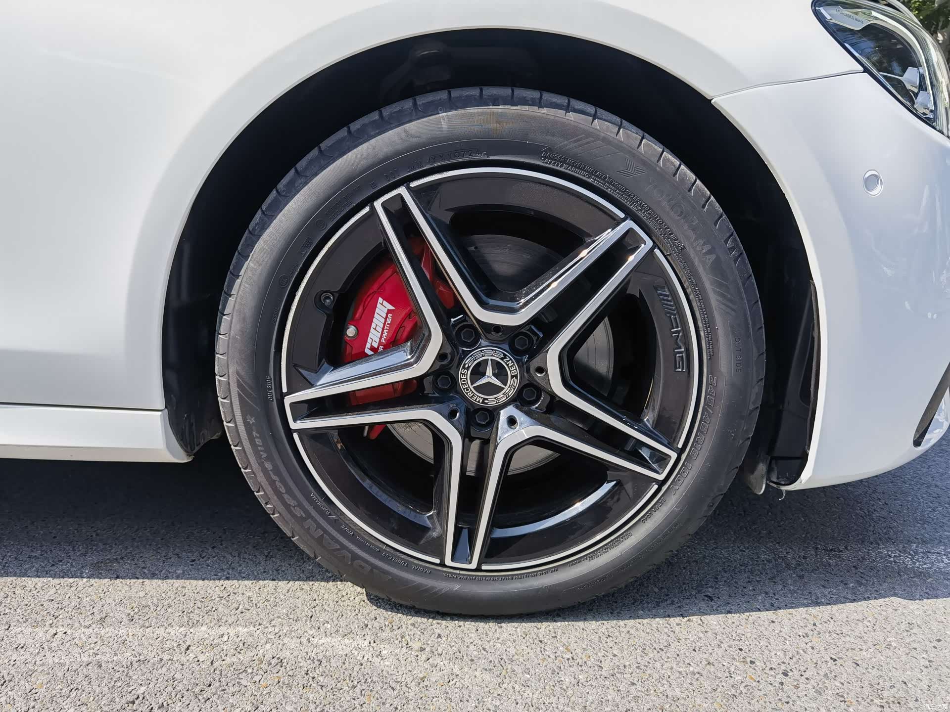 Mercedes-Benz E-Class, 2022 17