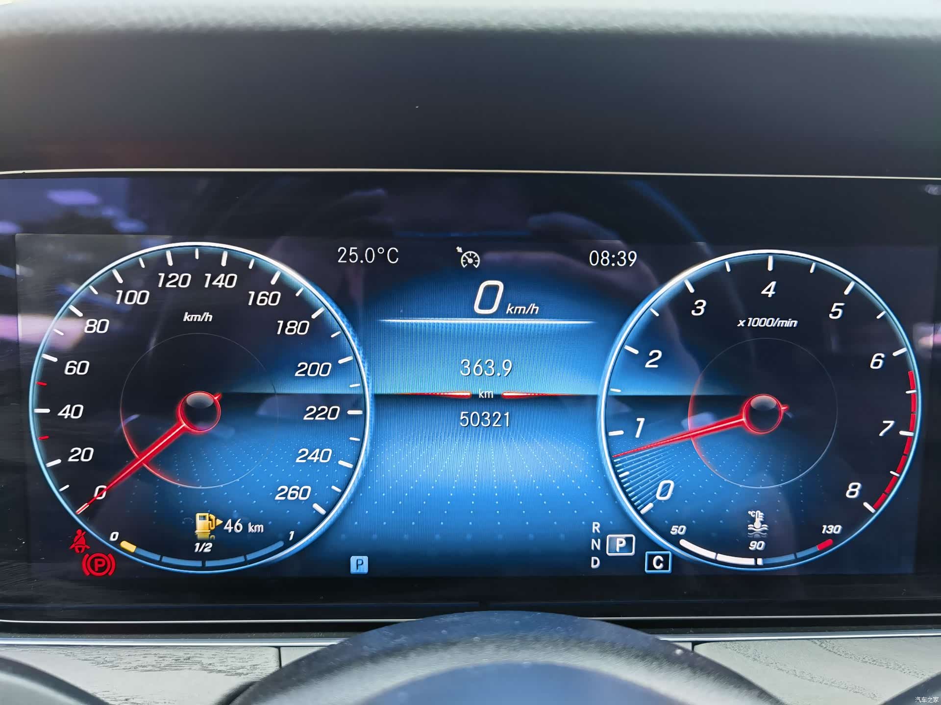 Mercedes-Benz E-Class, 2022 18