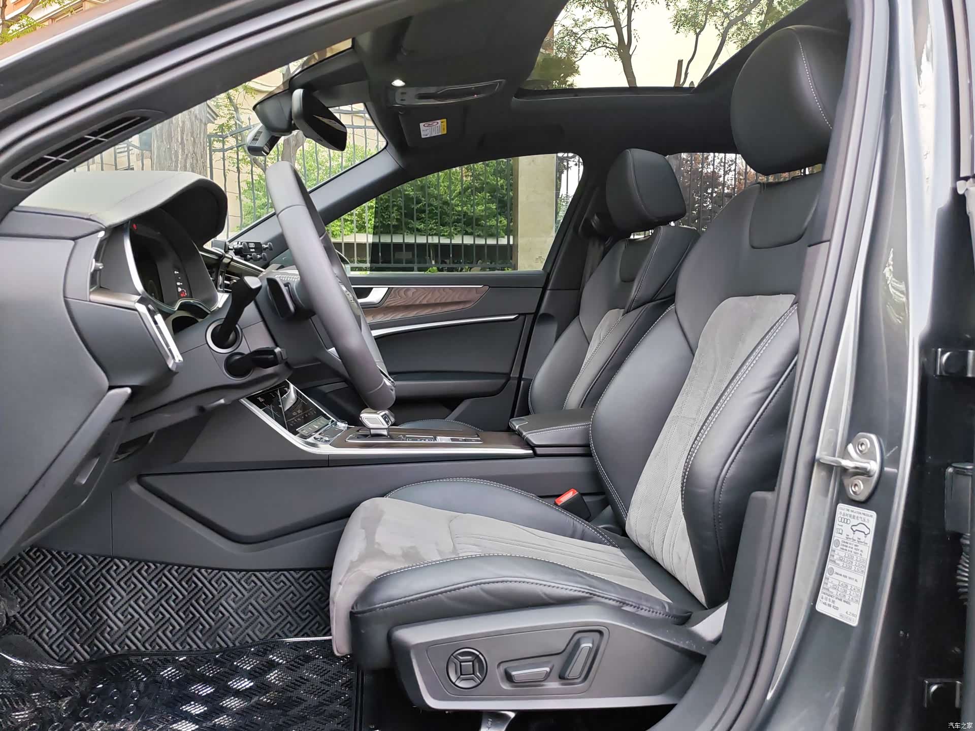 Audi A6L, 2020 7