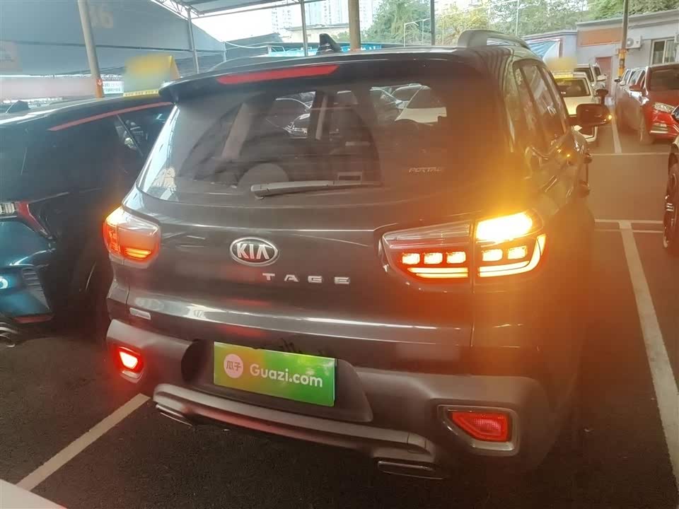 Kia Smart running