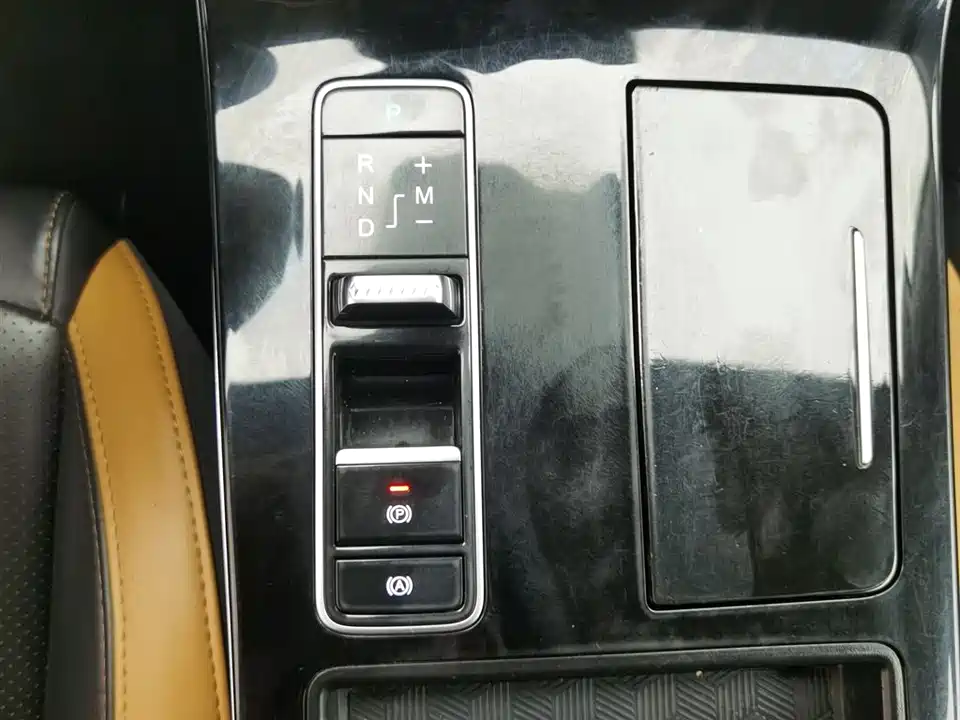 Exeed Chasing the wind