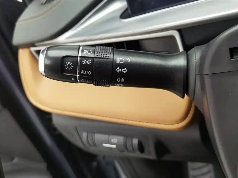 Exeed Chasing the wind