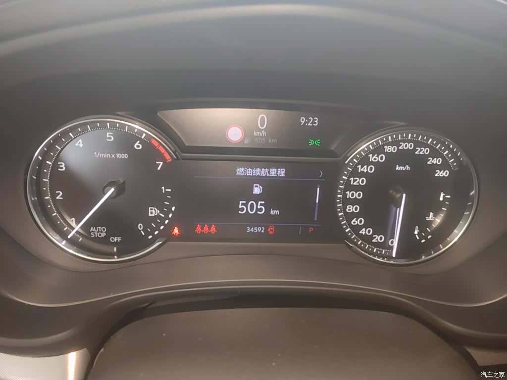 Cadillac XT4, 2019 12