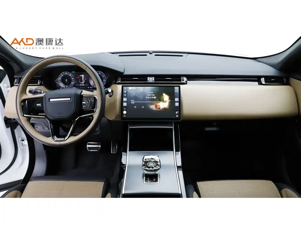 Land Rover Range Rover Star Pulse