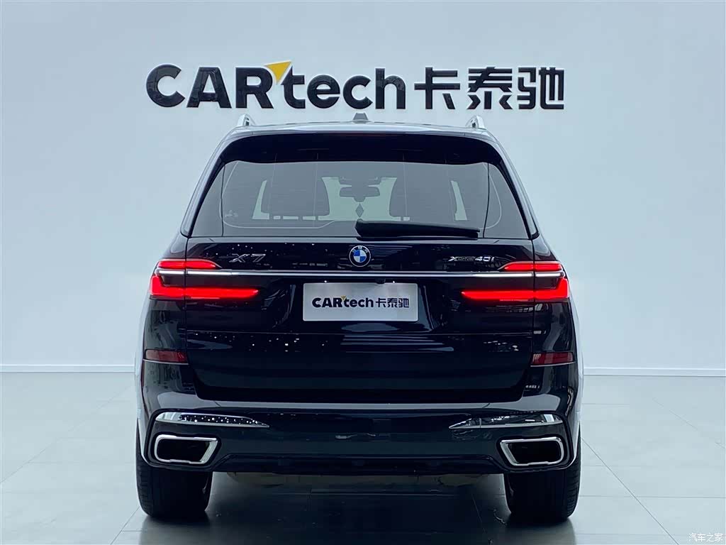 BMW X7, 2023 4
