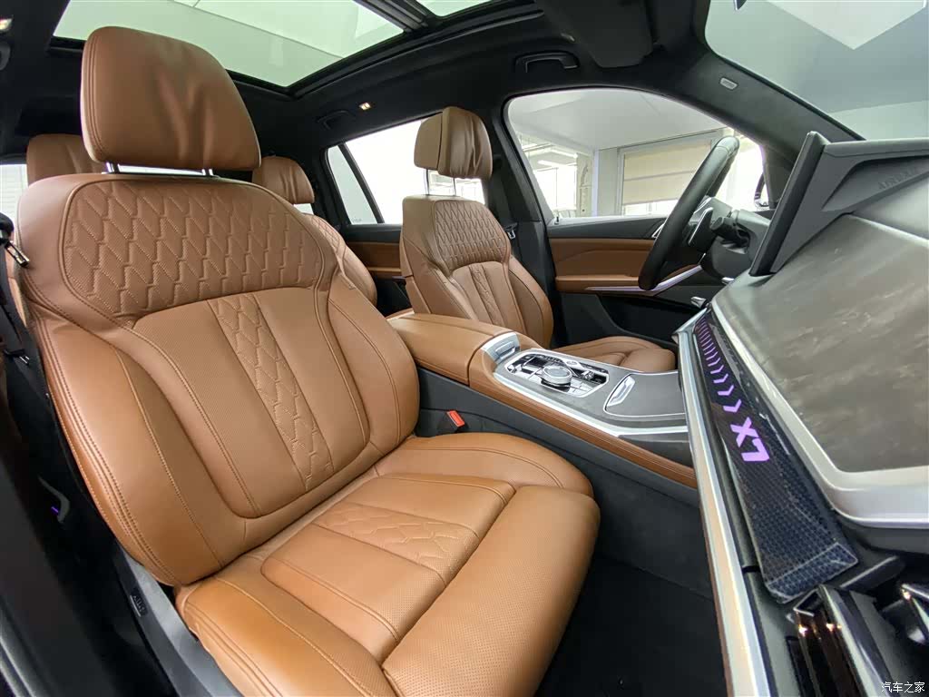 BMW X7, 2023 9