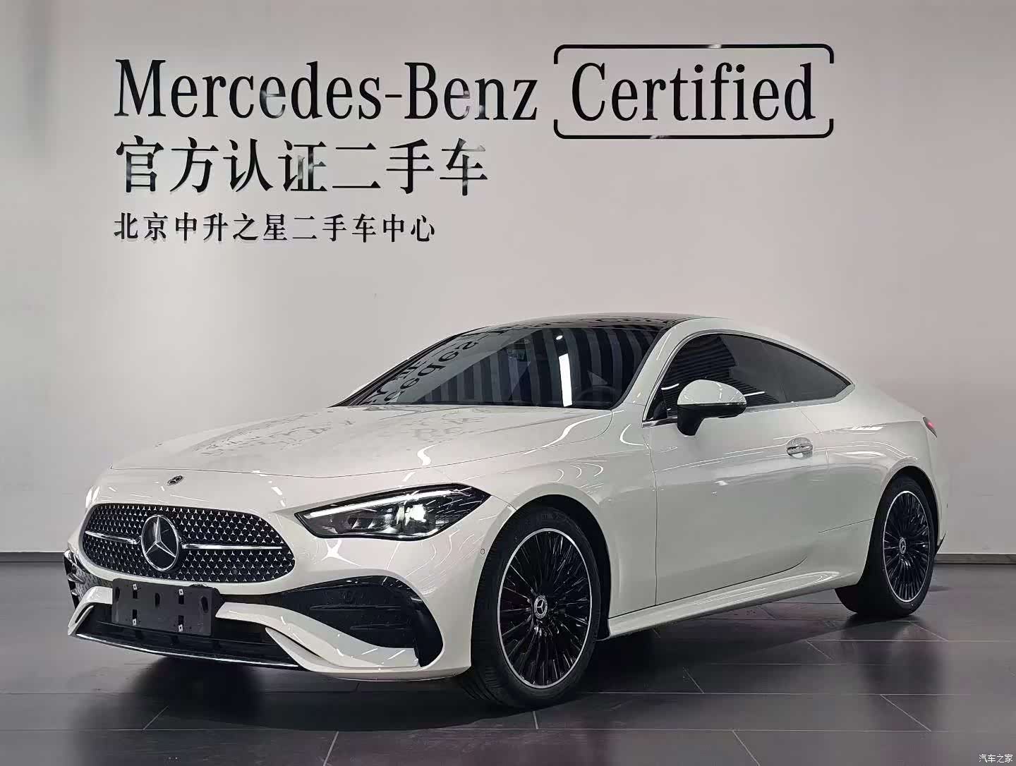 Mercedes-Benz CLE, 2026 1