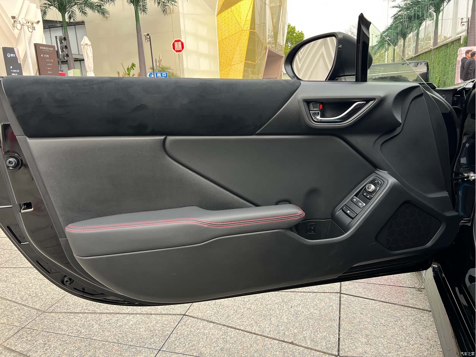 Subaru BRZ, 2023 21
