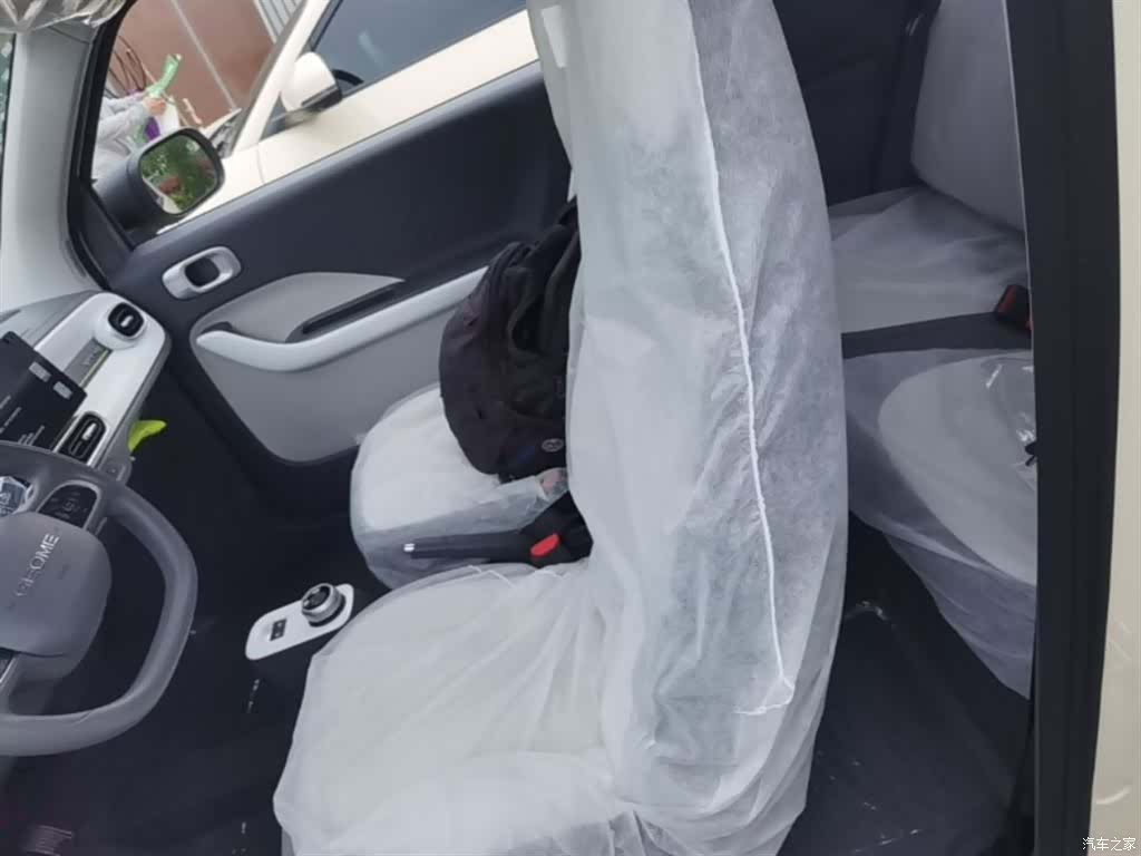 Geely Panda, 2026 13