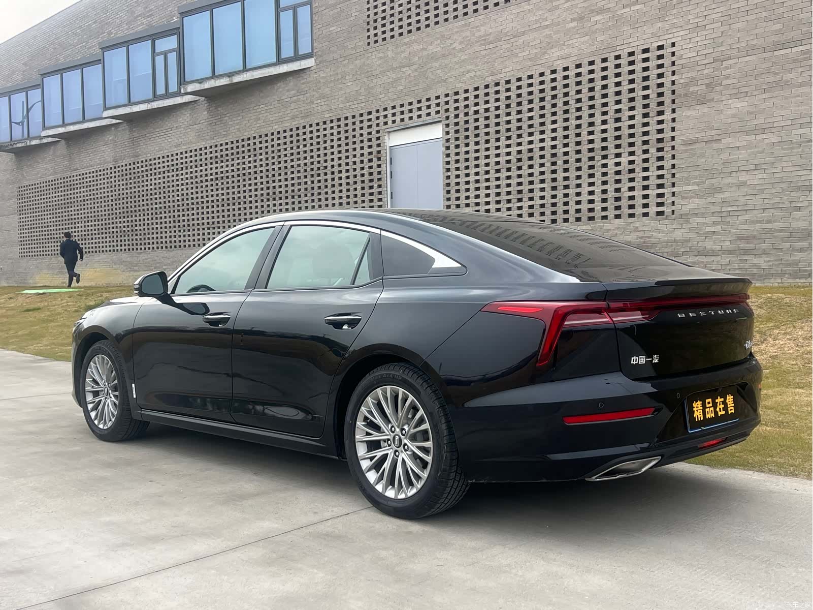 Bestune B70, 2022 6