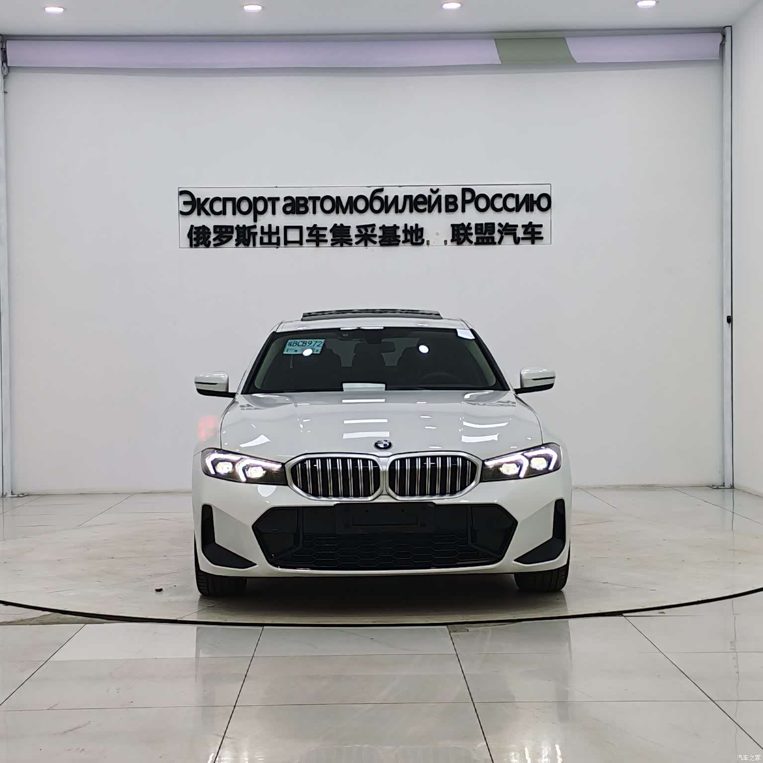 BMW 3 Series, 2023 2