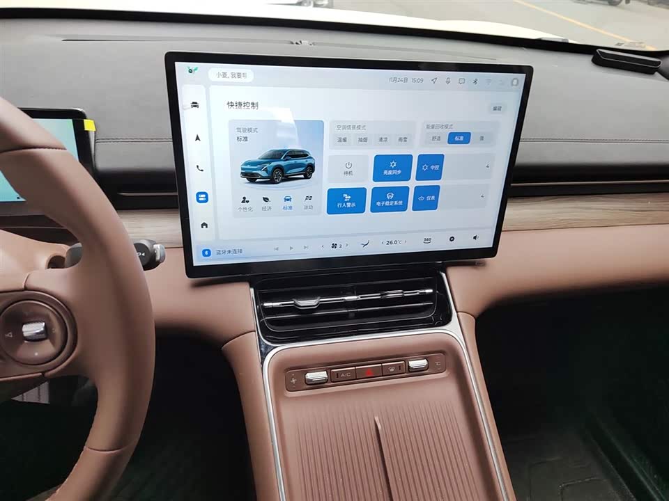 Wuling Wuling Xingguang S