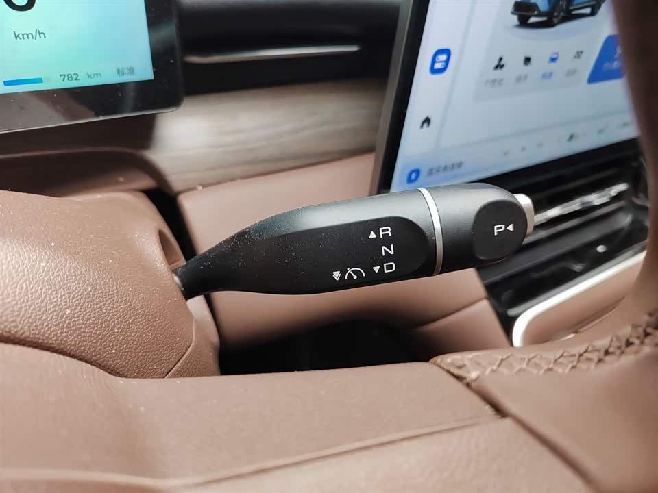 Wuling Wuling Xingguang S