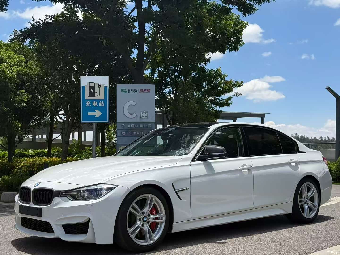 BMW 3 Series, 2018 1