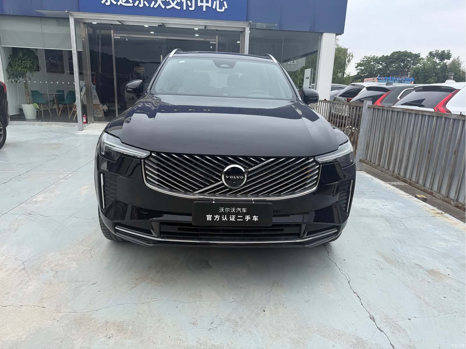 Volvo XC90, 2025 3