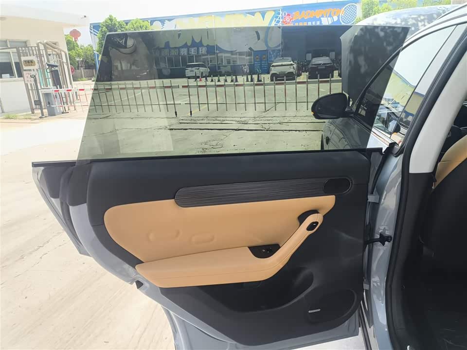 Leapmotor C11 Leapmotor C11