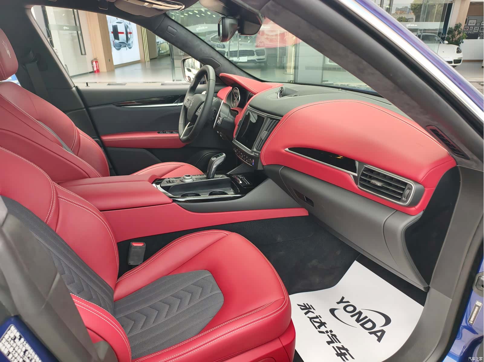 Maserati Levante, 2023 8
