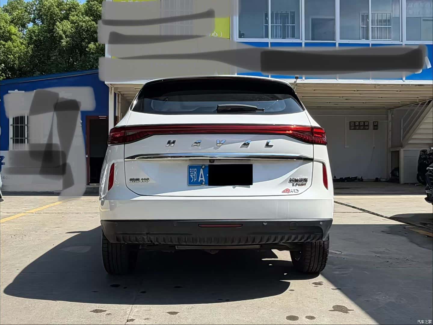Haval H6, 2021 8