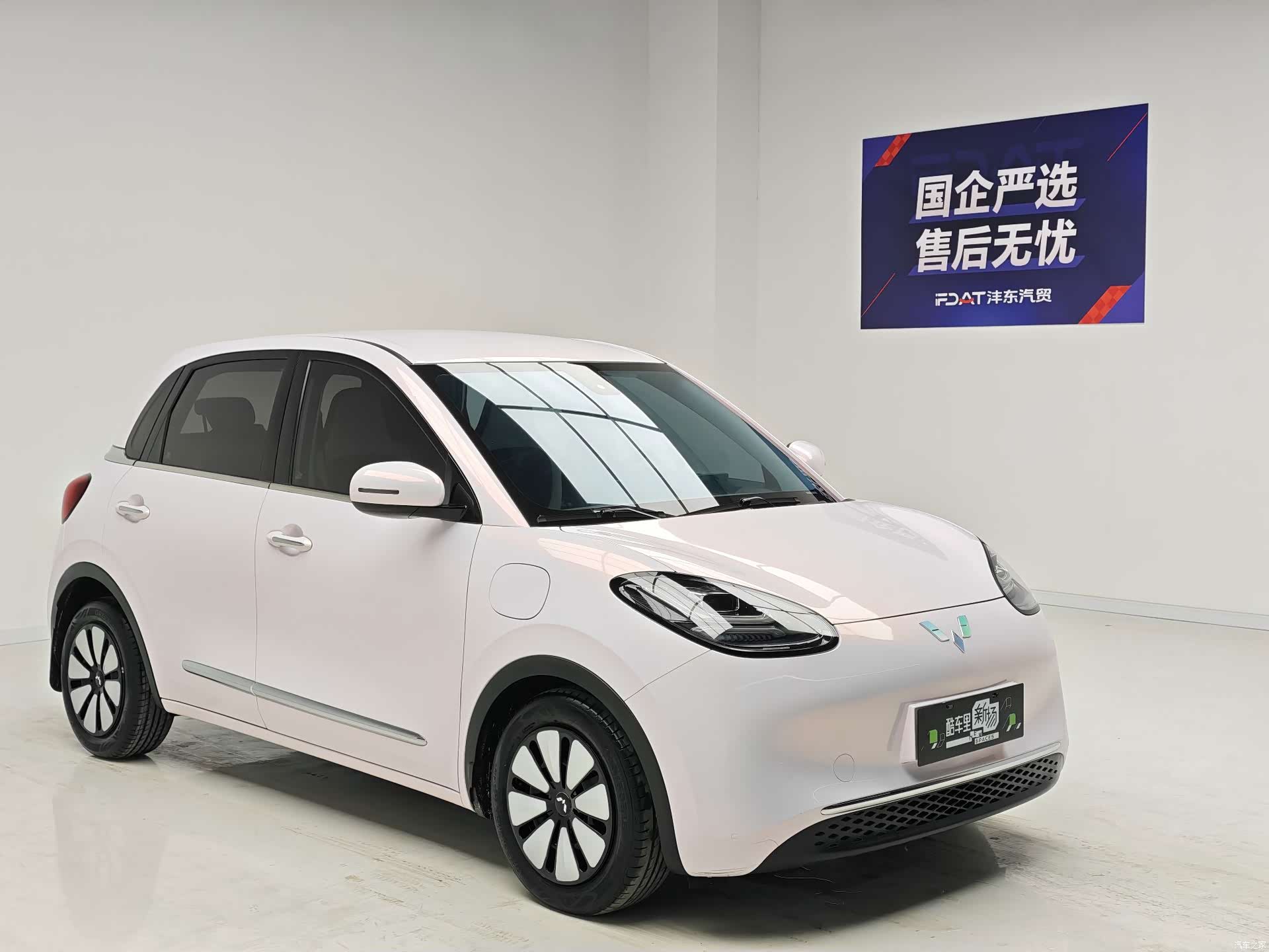 Wuling Bingo, 2024 3